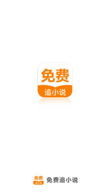 亚搏全站app下载